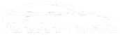 Лада Онлайн