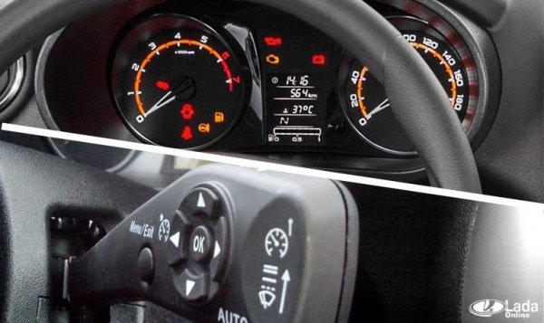 Услуга по активации круиз-контроля на Lada Granta FL
