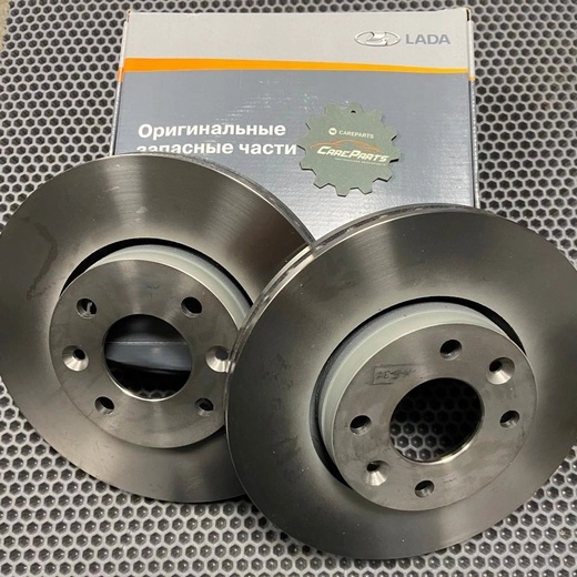Передний тормозной диск для Lada Vesta, XRAY, Largus Передний тормозной диск для Lada Vesta, XRAY, Largus