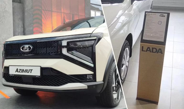 Какая будет цена у кроссовера Lada Azimut, новые подробности
