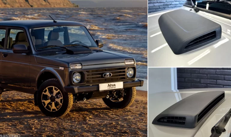 АВТОВАЗ рассказал про новую накладку-воздухозаборник для Lada Niva Legend