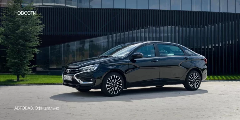 LADA Aura стала официальным автомобилем международного турнира по паделу «Москва 2026»